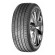 Шины Nexen  265/35/18  Y 97 NFera SU1  XL