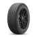 Шины Pirelli 255/55/18 V 109 SC VERDE SUV XL Run Flat (BMW) Шины Pirelli 255/55/18 V 109 SC VERDE SUV XL Run Flat (BMW)