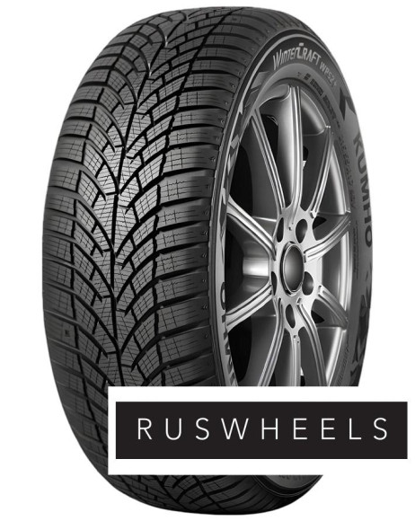 Шины Kumho 165/65 r15 WinterCraft WP52+ 81T Шины Kumho 165/65 r15 WinterCraft WP52+ 81T