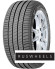 Шины Michelin 245/40 r19 Primacy 3 98Y Runflat Шины Michelin 245/40 r19 Primacy 3 98Y Runflat