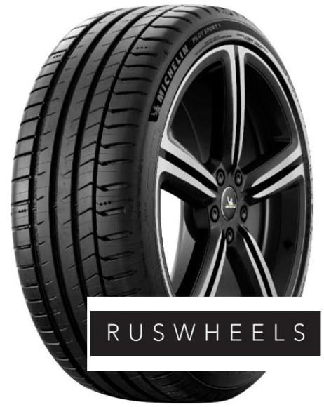 Шины Michelin 225/40 r19 Pilot Sport 5 93Y