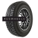 Шины Cordiant 205/70R15 100T XL Sno-Max 7000 TL (124 шип.) Шины Cordiant 205/70R15 100T XL Sno-Max 7000 TL (124 шип.)