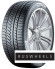 Шины Continental 255/45 r20 WinterContact TS850 P SUV 101V