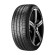 Шины Pirelli  295/40/20  Y 106 PZERO  (N0)  старше 3-х лет