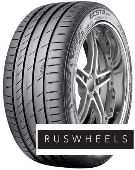 Шины Kumho 215/65/17 V 99 Ecsta PS71 KOREA Шины Kumho 215/65/17 V 99 Ecsta PS71 KOREA