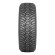 Шины Nokian Tyres Nordman 185/60/15 T 88 Nordman 8 XL Ш. старше 3-х лет Шины Nokian Tyres Nordman 185/60/15 T 88 Nordman 8 XL Ш. старше 3-х лет