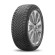 Шины Kumho 185/65/15 H 88 Solus HA32 Шины Kumho 185/65/15 H 88 Solus HA32