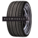 Шины Michelin 265/40ZR18 101(Y) XL Pilot Sport PS2 N4 TL