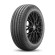 Шины Pirelli 215/55 r17 Cinturato P7 94V Шины Pirelli 215/55 r17 Cinturato P7 94V