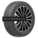 Шины Bars 205/55 r16 SOLARFLEXX 94H