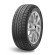Шины Sailun 285/50R20 116T Ice Blazer Arctic Evo TL