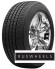 Шины Continental 275/45 r21 ContiCrossContact LX Sport 107H