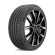 Шины Michelin  235/45/20  V 100 Pilot Sport 4 XL  XL  старше 5-ти лет