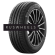 Шины Michelin 225/45R18 95Y XL Primacy 4 MO TL