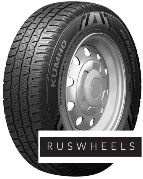 Шины Kumho  195/65/16  T 104/102 C PorTran CW51