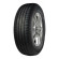 Шины Pirelli  225/45/18  H 95 WINTER SOTTOZERO 3  XL Run Flat (BMW)