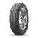 Шины Pirelli  225/45/18  H 95 WINTER SOTTOZERO 3  XL Run Flat (BMW)