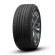 Шины Cordiant 185/65 r14 Comfort 2 90H